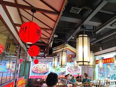 -川流不息·地道川菜·小龙虾(新松江路店)