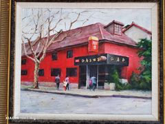 -红房子西菜馆(淮海中路店)
