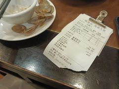 -一楼食业·美食人家