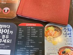 -香港饭店0410(明洞店)