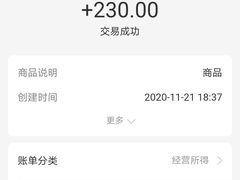-中国丹阳眼镜城