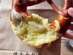 -德南面包房(尚都店)