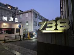 -大焱搏击·泰拳·拳击俱乐部(大柏树店)