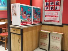 -渝是乎酸菜鱼(龙旗购物中心店)