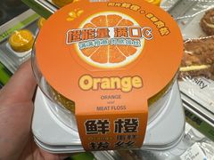 -糕材生•糕点•生日蛋糕(钟楼街店)