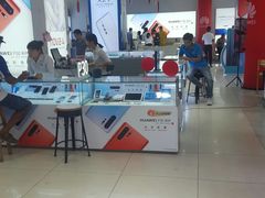 -中国电信(解放三路营业厅)