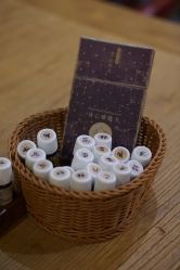 -芳香乐府SPA·五行芳疗