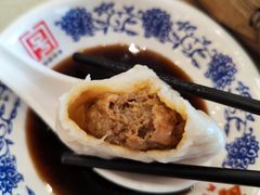 -王興記(中山路店)
