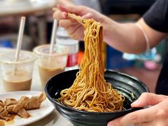 -老地方面馆(思南路店)