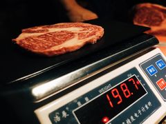 -觅福里•熟成和牛餐厅
