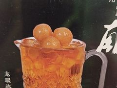 -李掌柜鲜菜火锅(移民广场店)