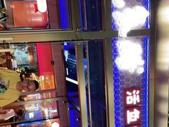 -鱼酷活鱼烤鱼(静安大融城店)