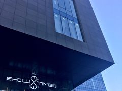 -天怡興·百年蒸饺(中心书城店)