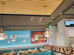 -半天妖烤鱼(芜湖市镜湖万达店)