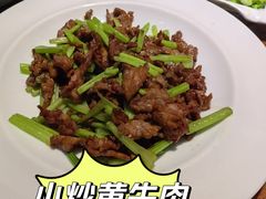 -小时候文化主题餐厅(田家店)
