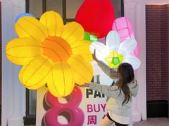 -王府井奥莱临潼小镇(临潼店)