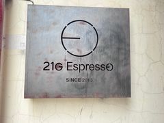 -21G Espresso(前山店)
