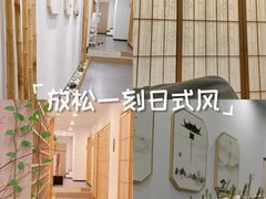 -尔悦采耳·头疗·SPA体验馆(万象城店)