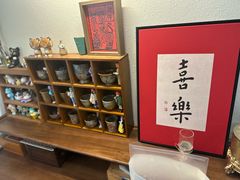 -艾蜜西餐厅(梅园店)