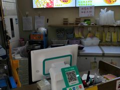 -陈氏冰粉(龙山中学店)