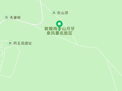 -敦煌莫高窟