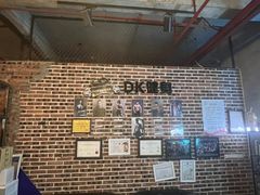 -豪思成DK健身私教连锁(凯乐国际店)