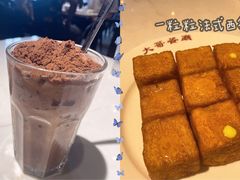 法兰西多士-大哥餐厅(西城花园店)