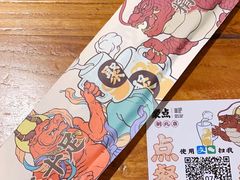 -聚点串吧·北京烧烤(朝北店)
