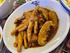 -七爷清汤腩·港式餐厅(金狮广场店)