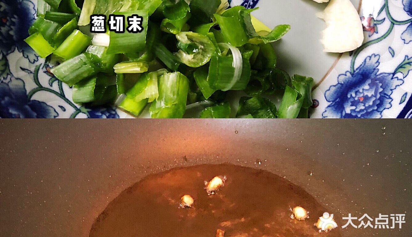软糯鲜美的葱香蚕豆🌿一道简单易学的家常菜