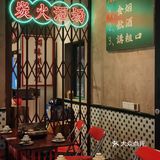 广州探店|老广的味道牛杂煲🀄️