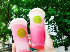 -树夏(建设路店)