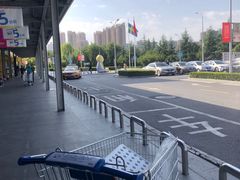 -宜家家居(西安未央商场店)