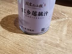 -周家二小姐的菜(西津渡店)