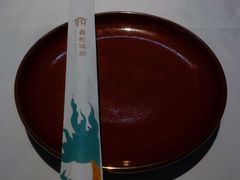 -鑫悦诚府·新鲁菜·餐厅(趵突泉店)