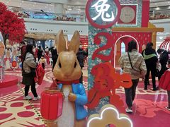 -仲盛世界商城
