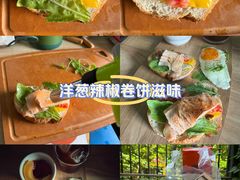 -老梦面包CHEZMOREL(麦子店)