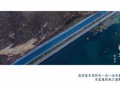 -百里峡七彩艺术小镇