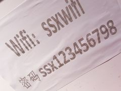 -尚尚仙·酸汤猪手·猪肚鸡火锅(华联万柳购物中心店)