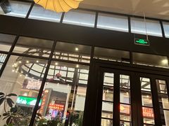 -西堤牛排(南京龙江店)