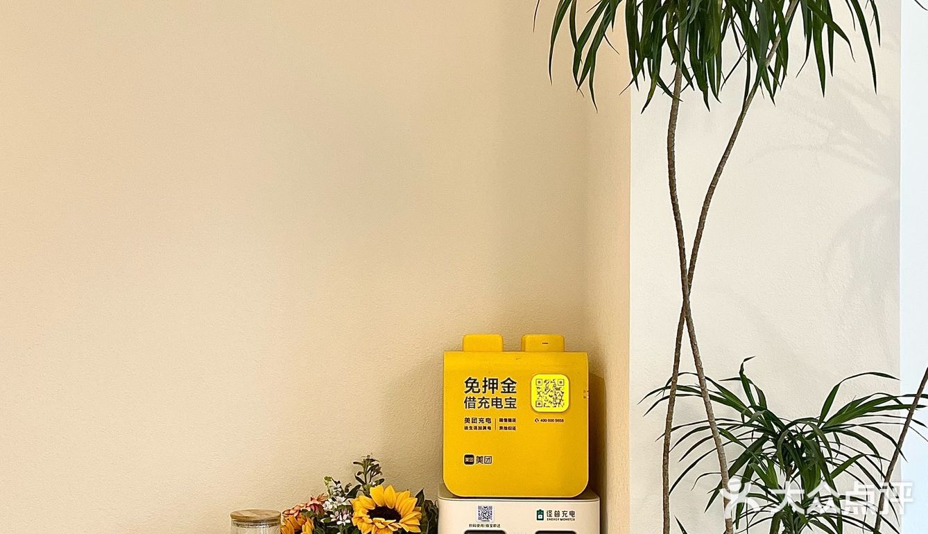 报告！在成都南门发现一家宝藏咖啡店[调皮]
