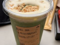 -去茶山(成都万象城店)