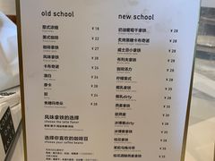 -常识咖啡common sense(春熙路店)
