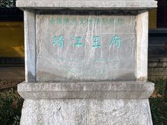 -桂林独秀峰王城景区