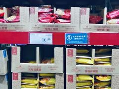 -山姆会员商店(南昌店)