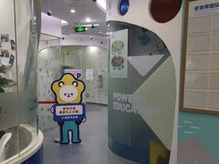 -博沃思·专注力·心理咨询·家庭教育(世豪中心)