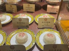 -富华斋饽饽铺·宫廷糕点·伴手礼(护国新天地店)
