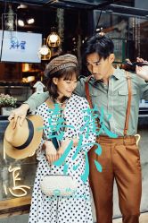 -太古映画婚纱摄影(天河店)