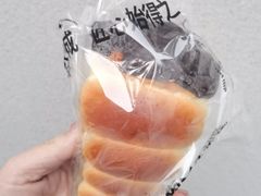 -窑滚面包KamadoPan(建邺吾悦店)