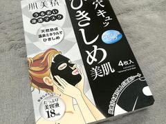 -龙城大药房